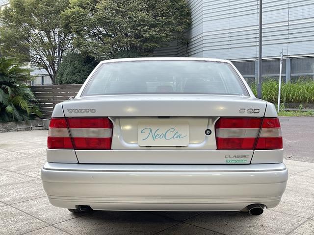 ボルボ Ｓ９０