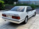 NISSAN CEDRIC