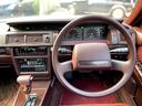 NISSAN CEDRIC