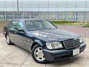 MERCEDES BENZ S-CLASS