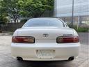 TOYOTA SOARER