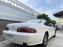 TOYOTA SOARER