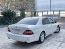 TOYOTA CELSIOR