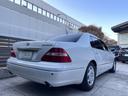 TOYOTA CELSIOR