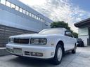 NISSAN CEDRIC