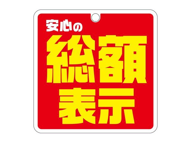 ＭＩＮＩ クーパーＳ　ＥＴＣ　ナビ　アルミホイール　ＨＩＤ　ＡＴ　盗難防止システム　ＡＢＳ　エアコン　パワーステアリング　パワーウィンドウ　運転席エアバッグ　助手席エアバッグ（60枚目）