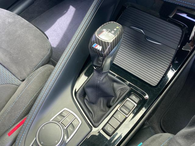 Ｘ１ ｘＤｒｉｖｅ　２０ｉ　Ｍスポーツ　衝突軽減　ナビ　ＨＤＤナビゲーションシステム　ＬＥＤ　ＥＴＣ　４ＷＤ　ＤＶＤ　スマキー　前後センサー　Ｂカメラ（18枚目）
