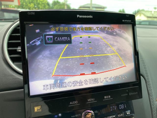 ＧＬクラス ＧＬ５５０　４マチック　４ＷＤ　左ハンドル　ＥＴＣ　バックカメラ　クリアランスソナー　オートクルーズコントロール　パワーシート　サンルーフ　ナビ　ＴＶ　オートライト　ＨＩＤ　アルミホイール　スマートキー　電動格納ミラー（24枚目）