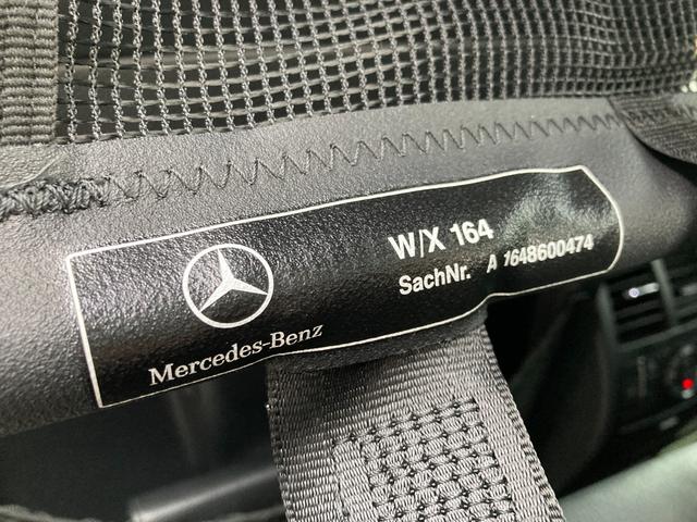 ＧＬクラス ＧＬ５５０　４マチック　４ＷＤ　左ハンドル　ＥＴＣ　バックカメラ　クリアランスソナー　オートクルーズコントロール　パワーシート　サンルーフ　ナビ　ＴＶ　オートライト　ＨＩＤ　アルミホイール　スマートキー　電動格納ミラー（66枚目）