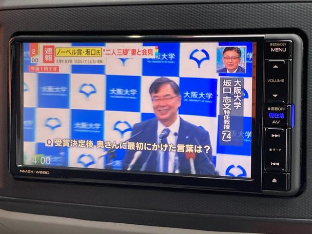 プレオプラス Ｇ　スマートアシスト　ドライブレコーダー　バックカメラ　ナビ　ＴＶ　クリアランスソナー　衝突被害軽減システム　オートマチックハイビーム　オートライト　ＬＥＤヘッドランプ　スマートキー　アイドリングストップ　電動格納ミラー（6枚目）