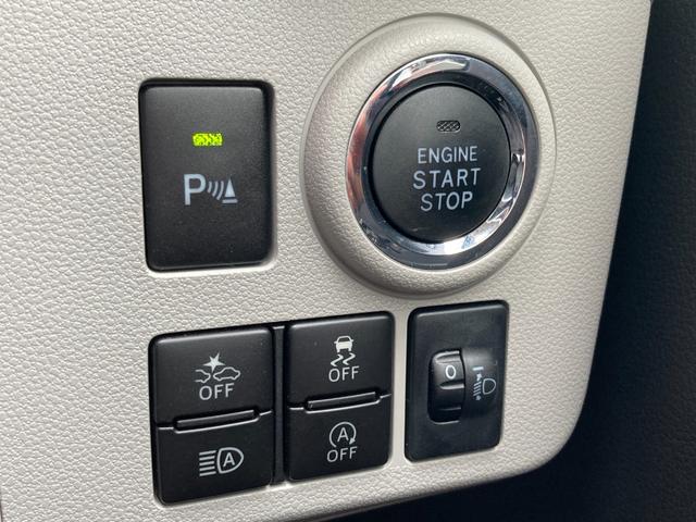 プレオプラス Ｇ　スマートアシスト　ドライブレコーダー　バックカメラ　ナビ　ＴＶ　クリアランスソナー　衝突被害軽減システム　オートマチックハイビーム　オートライト　ＬＥＤヘッドランプ　スマートキー　アイドリングストップ　電動格納ミラー（9枚目）