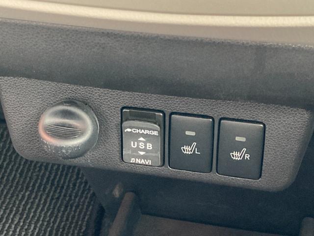 プレオプラス Ｇ　スマートアシスト　ドライブレコーダー　バックカメラ　ナビ　ＴＶ　クリアランスソナー　衝突被害軽減システム　オートマチックハイビーム　オートライト　ＬＥＤヘッドランプ　スマートキー　アイドリングストップ　電動格納ミラー（11枚目）