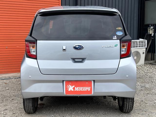 プレオプラス Ｇ　スマートアシスト　ドライブレコーダー　バックカメラ　ナビ　ＴＶ　クリアランスソナー　衝突被害軽減システム　オートマチックハイビーム　オートライト　ＬＥＤヘッドランプ　スマートキー　アイドリングストップ　電動格納ミラー（16枚目）