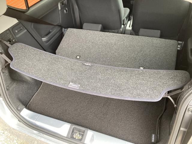 プレオプラス Ｇ　スマートアシスト　ドライブレコーダー　バックカメラ　ナビ　ＴＶ　クリアランスソナー　衝突被害軽減システム　オートマチックハイビーム　オートライト　ＬＥＤヘッドランプ　スマートキー　アイドリングストップ　電動格納ミラー（21枚目）