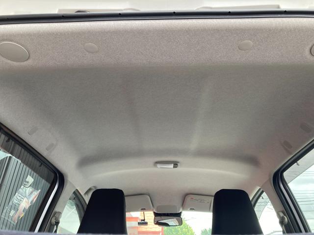 プレオプラス Ｇ　スマートアシスト　ドライブレコーダー　バックカメラ　ナビ　ＴＶ　クリアランスソナー　衝突被害軽減システム　オートマチックハイビーム　オートライト　ＬＥＤヘッドランプ　スマートキー　アイドリングストップ　電動格納ミラー（24枚目）