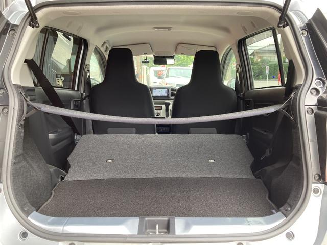 プレオプラス Ｇ　スマートアシスト　ドライブレコーダー　バックカメラ　ナビ　ＴＶ　クリアランスソナー　衝突被害軽減システム　オートマチックハイビーム　オートライト　ＬＥＤヘッドランプ　スマートキー　アイドリングストップ　電動格納ミラー（26枚目）