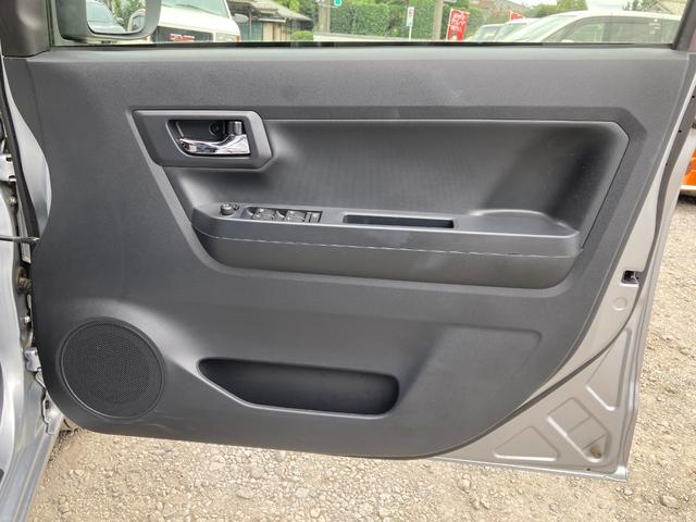 プレオプラス Ｇ　スマートアシスト　ドライブレコーダー　バックカメラ　ナビ　ＴＶ　クリアランスソナー　衝突被害軽減システム　オートマチックハイビーム　オートライト　ＬＥＤヘッドランプ　スマートキー　アイドリングストップ　電動格納ミラー（45枚目）