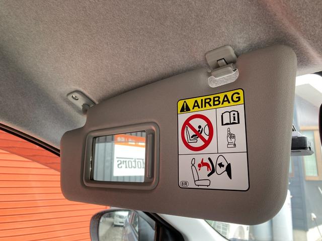 プレオプラス Ｇ　スマートアシスト　ドライブレコーダー　バックカメラ　ナビ　ＴＶ　クリアランスソナー　衝突被害軽減システム　オートマチックハイビーム　オートライト　ＬＥＤヘッドランプ　スマートキー　アイドリングストップ　電動格納ミラー（50枚目）