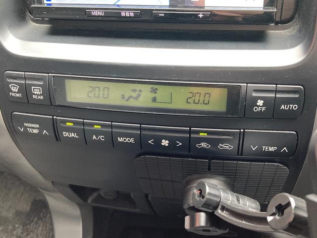 手の届きやすいところで簡単操作ができる空調付き！オールシーズンお好みの温度調節ができます。