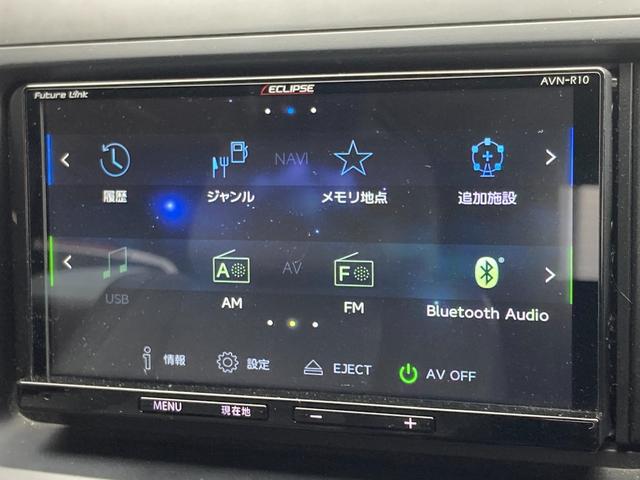 まずは気軽にお問合せ・お見積りお待ちしております。じっくり現車確認して頂けるよう、ご準備を致します！