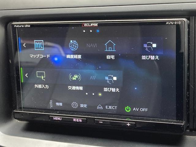 お車の知識がなくても大丈夫です！お気軽にご質問下さい！あなたのお探しの１台がここにあります！