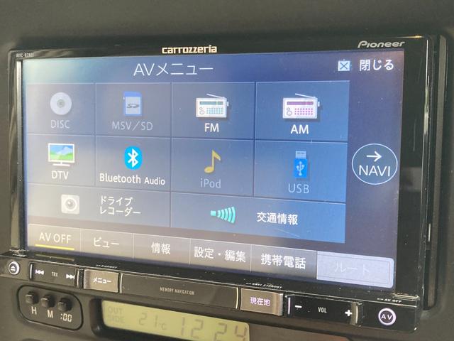 ランドクルーザー１００ ＶＸリミテッド　Ｇセレクション　４ＷＤ　ＥＴＣ　バックカメラ　オートクルーズコントロール　サンルーフ　ナビ　ＴＶ　アルミホイール　キーレスエントリー　シートヒーター　ＡＴ　盗難防止システム　衝突安全ボディ　ＣＤ　ＵＳＢ（29枚目）