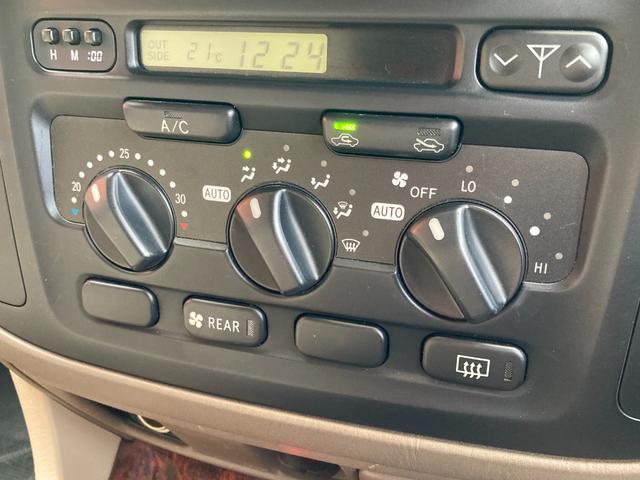 ランドクルーザー１００ ＶＸリミテッド　Ｇセレクション　４ＷＤ　ＥＴＣ　バックカメラ　オートクルーズコントロール　サンルーフ　ナビ　ＴＶ　アルミホイール　キーレスエントリー　シートヒーター　ＡＴ　盗難防止システム　衝突安全ボディ　ＣＤ　ＵＳＢ（46枚目）