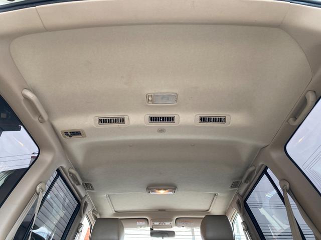 ランドクルーザー１００ ＶＸリミテッド　Ｇセレクション　４ＷＤ　ＥＴＣ　バックカメラ　オートクルーズコントロール　サンルーフ　ナビ　ＴＶ　アルミホイール　キーレスエントリー　シートヒーター　ＡＴ　盗難防止システム　衝突安全ボディ　ＣＤ　ＵＳＢ（58枚目）