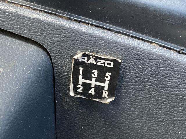 ランドクルーザー８０ ＧＸ　４ＷＤ　ＥＴＣ　バックカメラ　ナビ　ＴＶ　アルミホイール　シートヒーター　ＭＴ　ＣＤ　ＵＳＢ　ミュージックプレイヤー接続可（21枚目）