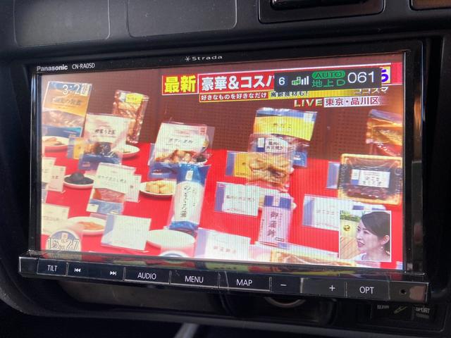 ランドクルーザー８０ ＶＸリミテッド　４ＷＤ　ＥＴＣ　バックカメラ　オートクルーズコントロール　サンルーフ　ナビ　ＴＶ　オートライト　ヘッドライトウォッシャー　アルミホイール　ＡＴ　ＣＤ　ＵＳＢ　Ｂｌｕｅｔｏｏｔｈ（4枚目）