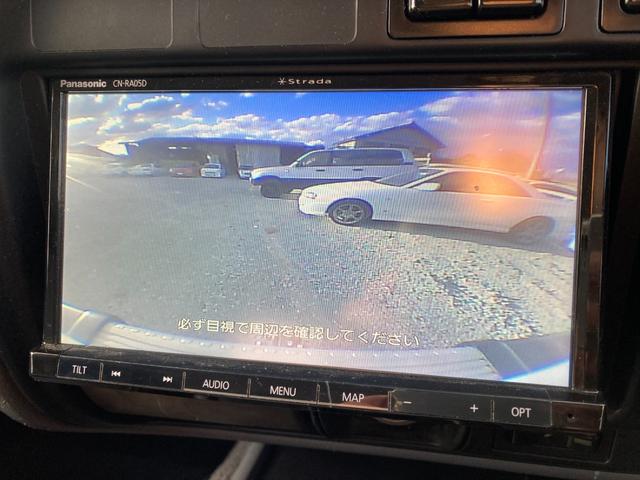 ランドクルーザー８０ ＶＸリミテッド　４ＷＤ　ＥＴＣ　バックカメラ　オートクルーズコントロール　サンルーフ　ナビ　ＴＶ　オートライト　ヘッドライトウォッシャー　アルミホイール　ＡＴ　ＣＤ　ＵＳＢ　Ｂｌｕｅｔｏｏｔｈ（5枚目）