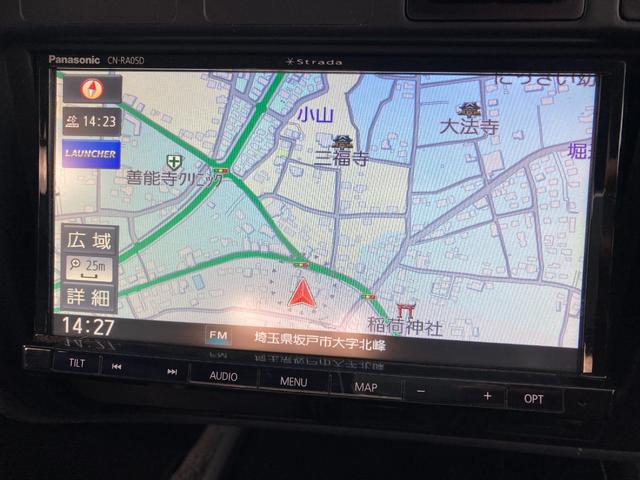 ランドクルーザー８０ ＶＸリミテッド　４ＷＤ　ＥＴＣ　バックカメラ　オートクルーズコントロール　サンルーフ　ナビ　ＴＶ　オートライト　ヘッドライトウォッシャー　アルミホイール　ＡＴ　ＣＤ　ＵＳＢ　Ｂｌｕｅｔｏｏｔｈ（6枚目）