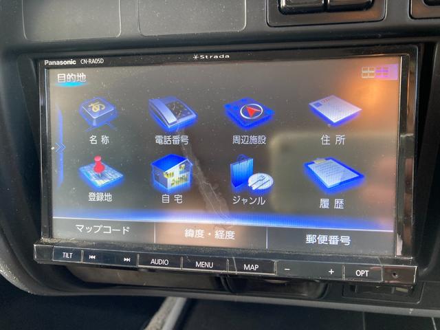 ランドクルーザー８０ ＶＸリミテッド　４ＷＤ　ＥＴＣ　バックカメラ　オートクルーズコントロール　サンルーフ　ナビ　ＴＶ　オートライト　ヘッドライトウォッシャー　アルミホイール　ＡＴ　ＣＤ　ＵＳＢ　Ｂｌｕｅｔｏｏｔｈ（7枚目）