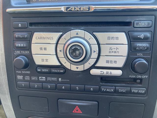 エクストレイル アクシス　バックカメラ　サイドカメラ　ナビ　ＴＶ　アルミホイール　スマートキー　電動格納ミラー　シートヒーター　ＣＶＴ　衝突安全ボディ　ＣＤ　ＤＶＤ再生　ミュージックプレイヤー接続可　ＡＢＳ　エアコン（7枚目）