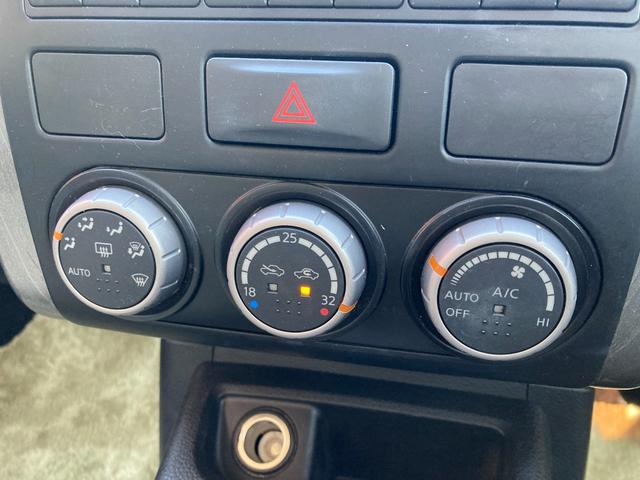 エクストレイル アクシス　バックカメラ　サイドカメラ　ナビ　ＴＶ　アルミホイール　スマートキー　電動格納ミラー　シートヒーター　ＣＶＴ　衝突安全ボディ　ＣＤ　ＤＶＤ再生　ミュージックプレイヤー接続可　ＡＢＳ　エアコン（8枚目）