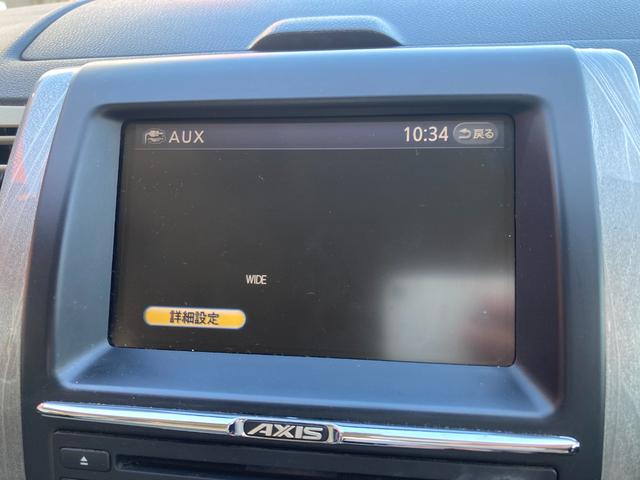エクストレイル アクシス　バックカメラ　サイドカメラ　ナビ　ＴＶ　アルミホイール　スマートキー　電動格納ミラー　シートヒーター　ＣＶＴ　衝突安全ボディ　ＣＤ　ＤＶＤ再生　ミュージックプレイヤー接続可　ＡＢＳ　エアコン（33枚目）