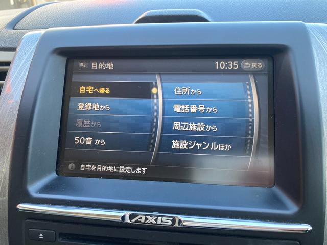 エクストレイル アクシス　バックカメラ　サイドカメラ　ナビ　ＴＶ　アルミホイール　スマートキー　電動格納ミラー　シートヒーター　ＣＶＴ　衝突安全ボディ　ＣＤ　ＤＶＤ再生　ミュージックプレイヤー接続可　ＡＢＳ　エアコン（36枚目）