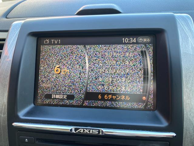 エクストレイル アクシス　バックカメラ　サイドカメラ　ナビ　ＴＶ　アルミホイール　スマートキー　電動格納ミラー　シートヒーター　ＣＶＴ　衝突安全ボディ　ＣＤ　ＤＶＤ再生　ミュージックプレイヤー接続可　ＡＢＳ　エアコン（38枚目）