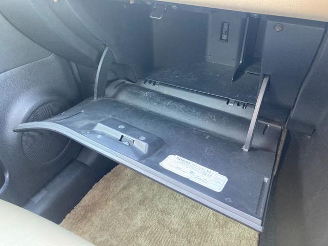 エクストレイル アクシス　バックカメラ　サイドカメラ　ナビ　ＴＶ　アルミホイール　スマートキー　電動格納ミラー　シートヒーター　ＣＶＴ　衝突安全ボディ　ＣＤ　ＤＶＤ再生　ミュージックプレイヤー接続可　ＡＢＳ　エアコン（42枚目）