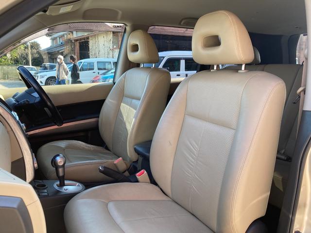 エクストレイル アクシス　バックカメラ　サイドカメラ　ナビ　ＴＶ　アルミホイール　スマートキー　電動格納ミラー　シートヒーター　ＣＶＴ　衝突安全ボディ　ＣＤ　ＤＶＤ再生　ミュージックプレイヤー接続可　ＡＢＳ　エアコン（67枚目）