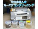 クーパーＳ　ＥＴＣ　ナビ　アルミホイール　ＨＩＤ　ＡＴ　盗難防止システム　ＡＢＳ　エアコン　パワーステアリング　パワーウィンドウ　運転席エアバッグ　助手席エアバッグ（66枚目）