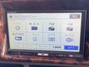当店のお車をご覧いただきましてありがとうございます。お車についてのご質問やお見積りのご依頼、ご購入にあたってのご相談などお気軽にお問い合わせ下さい!