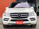 ＧＬ５５０　４マチック　４ＷＤ　左ハンドル　ＥＴＣ　バックカメラ　クリアランスソナー　オートクルーズコントロール　パワーシート　サンルーフ　ナビ　ＴＶ　オートライト　ＨＩＤ　アルミホイール　スマートキー　電動格納ミラー（12枚目）