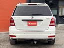 ＧＬ５５０　４マチック　４ＷＤ　左ハンドル　ＥＴＣ　バックカメラ　クリアランスソナー　オートクルーズコントロール　パワーシート　サンルーフ　ナビ　ＴＶ　オートライト　ＨＩＤ　アルミホイール　スマートキー　電動格納ミラー（16枚目）
