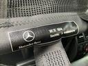 ＧＬ５５０　４マチック　４ＷＤ　左ハンドル　ＥＴＣ　バックカメラ　クリアランスソナー　オートクルーズコントロール　パワーシート　サンルーフ　ナビ　ＴＶ　オートライト　ＨＩＤ　アルミホイール　スマートキー　電動格納ミラー（66枚目）