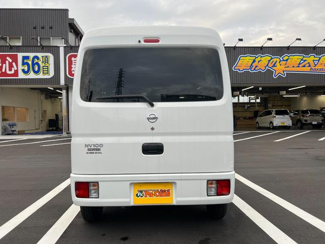 日産 ＮＶ１００クリッパーバン