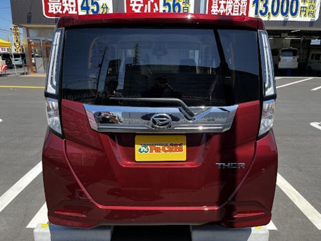 トール カスタムＧ　登録済未使用車　衝突軽減ブレーキ　禁煙車　両側パワースライドドア　クルーズコントロール　プッシュスタート　電動パーキングブレーキ　オートブレーキホールド　ＬＥＤヘッドライト　ロールサンシェード（11枚目）