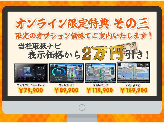 アトレー ＲＳ　オンライン販売　関東圏ご納車は送料費用負担無し！安心のメーカー保証付き！届出済未使用車　両側パワースライドドア　クルーズコントロール　ＬＥＤヘッドライト　オートライト　分裂可倒式リアシート（7枚目）