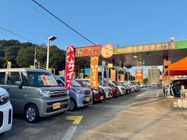 アトレー ＲＳ　オンライン販売　関東圏ご納車は送料費用負担無し！安心のメーカー保証付き！届出済未使用車　両側パワースライドドア　クルーズコントロール　ＬＥＤヘッドライト　オートライト　分裂可倒式リアシート（38枚目）