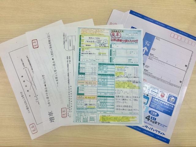 アトレー ＲＳ　オンライン販売　関東圏ご納車は送料費用負担無し！安心のメーカー保証付き！届出済未使用車　両側パワースライドドア　クルーズコントロール　ＬＥＤヘッドライト　オートライト　分裂可倒式リアシート（47枚目）